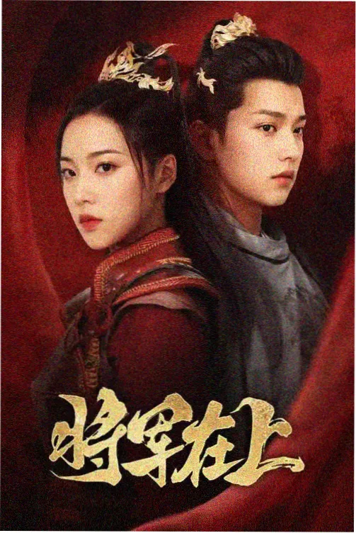 悬疑夜排片观察专题